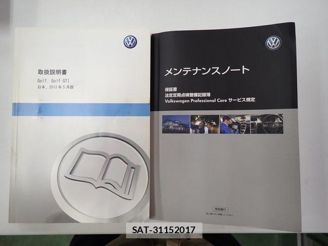 VolksWagen GOLF 2013-12 8232381-26