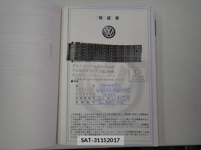 VolksWagen GOLF 2013-12 8232381-27