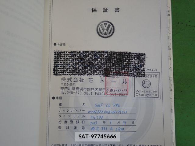 VolksWagen GOLF 2015-06 8629723-28