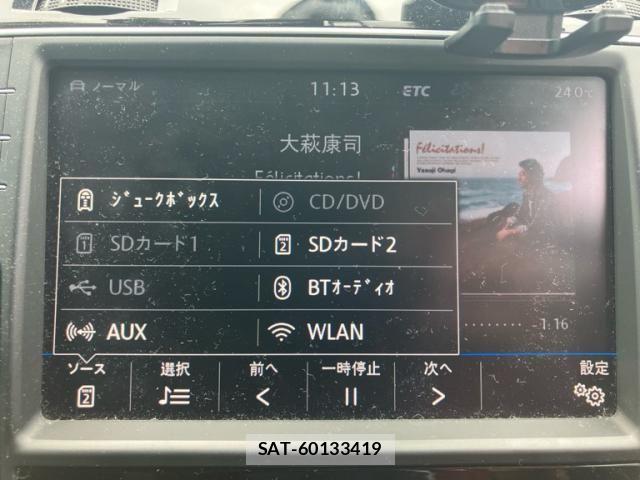 VolksWagen GOLF 2017-03 8667137-15