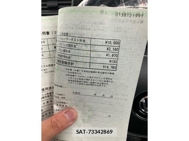 VolksWagen GOLF 2018-08 7730703-28