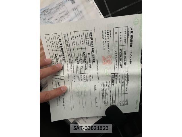VolksWagen GOLF 2015-10 7730704-26