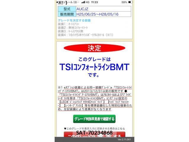 VolksWagen GOLF 2013-11 8439101-0