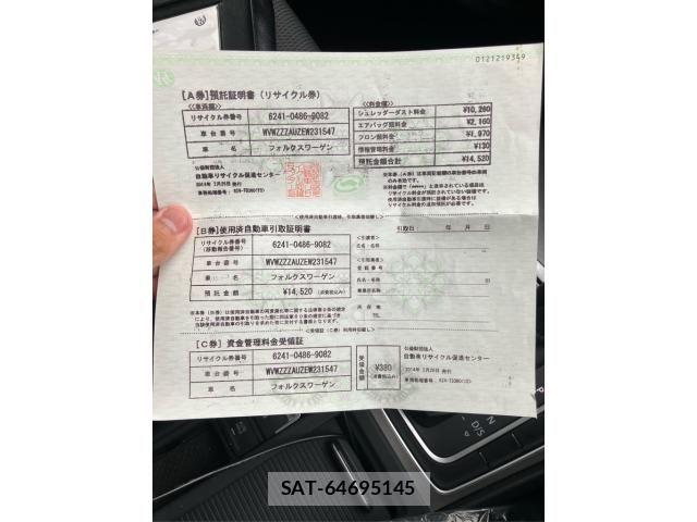 VolksWagen GOLF 2014-02 8458768-26