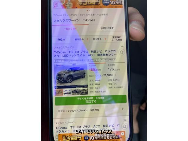 VolksWagen GOLF 2015-06 8797927-18
