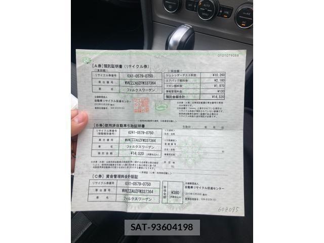 VolksWagen GOLF 2015-10 8882962-21