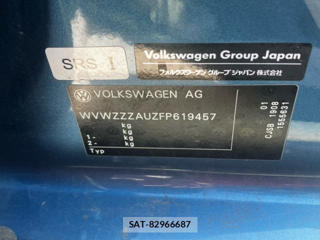 VolksWagen GOLF ALLTRACK 2015-08 7880475-12