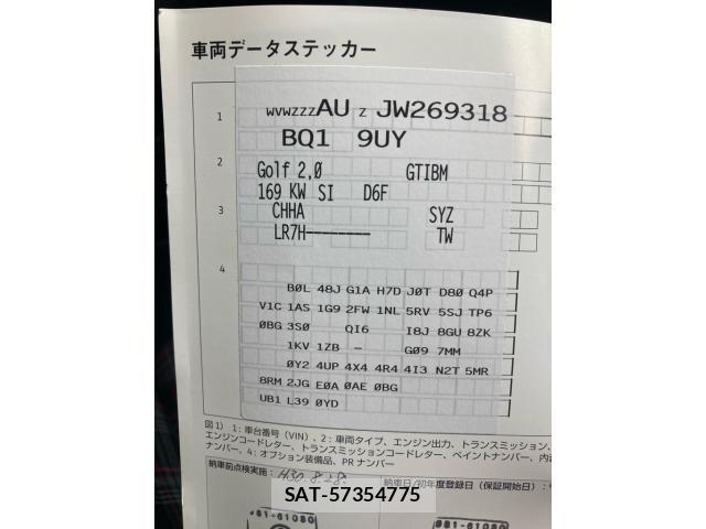 VolksWagen GOLF GTI 2018-08 7331184-23