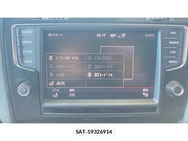 VolksWagen GOLF GTI 2014-10 8629742-20