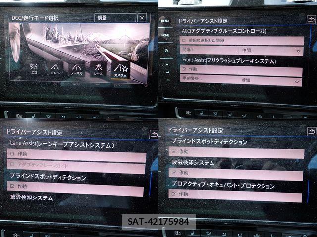VolksWagen GOLF R VARIANT 2020-07 8629746-14