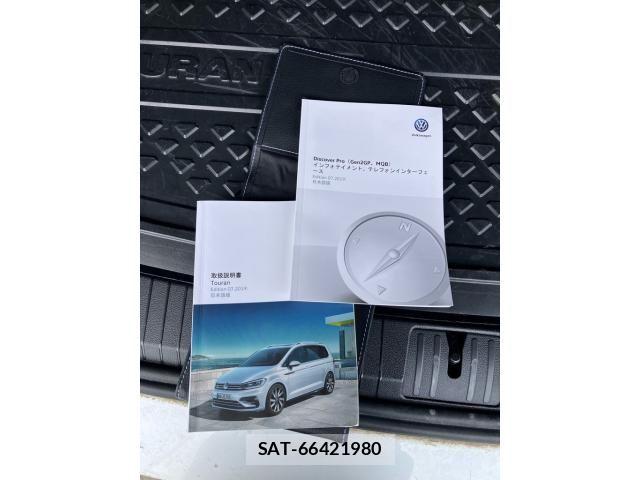 VolksWagen GOLF TOURAN 2020-03 6615699-23