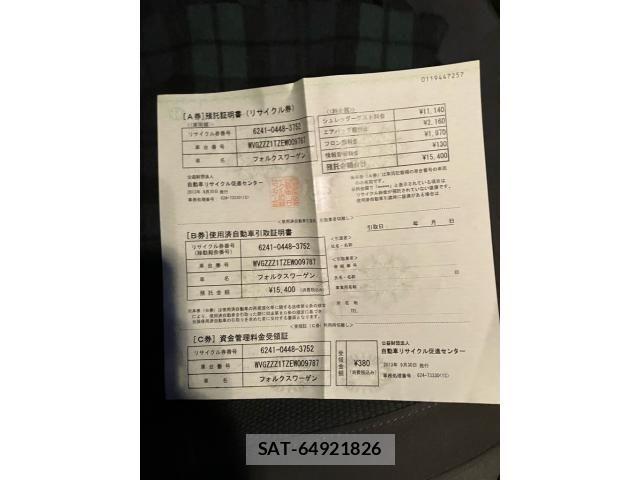VolksWagen GOLF TOURAN 2013-09 6678777-20