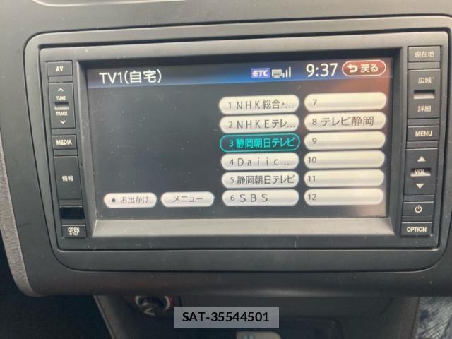 VolksWagen GOLF TOURAN 2011-11 7331189-25