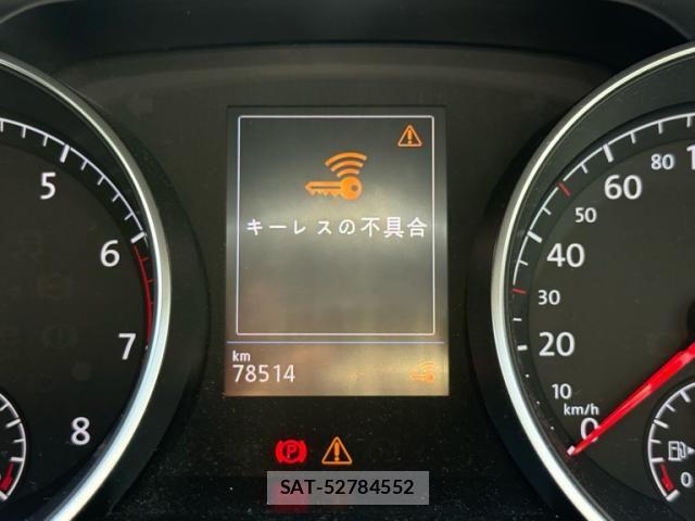 VolksWagen GOLF TOURAN 2017-09 8039182-27