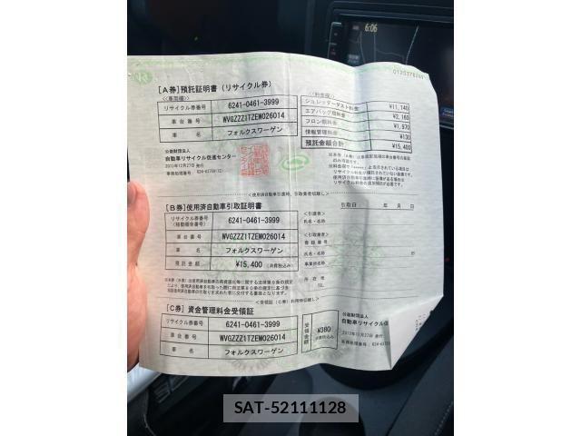VolksWagen GOLF TOURAN 2013-12 8232404-26