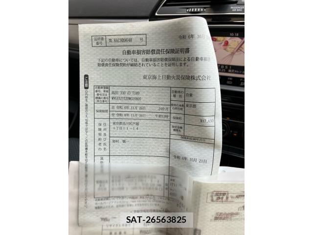 VolksWagen GOLF TOURAN 2016-10 8369736-28