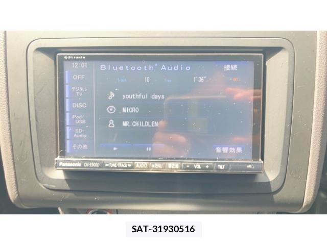 VolksWagen GOLF TOURAN 2012-06 8629745-16