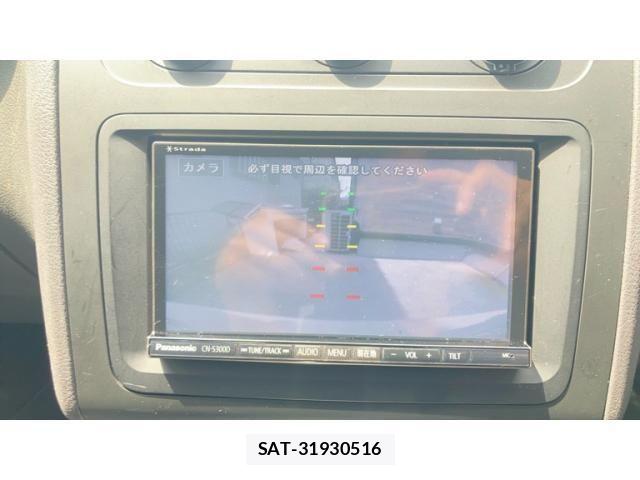 VolksWagen GOLF TOURAN 2012-06 8629745-17