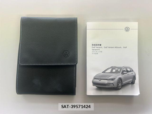 VolksWagen GOLF VARIANT 2024-02 890388-26