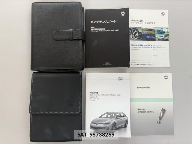 VolksWagen GOLF VARIANT 2023-07 1191695-26