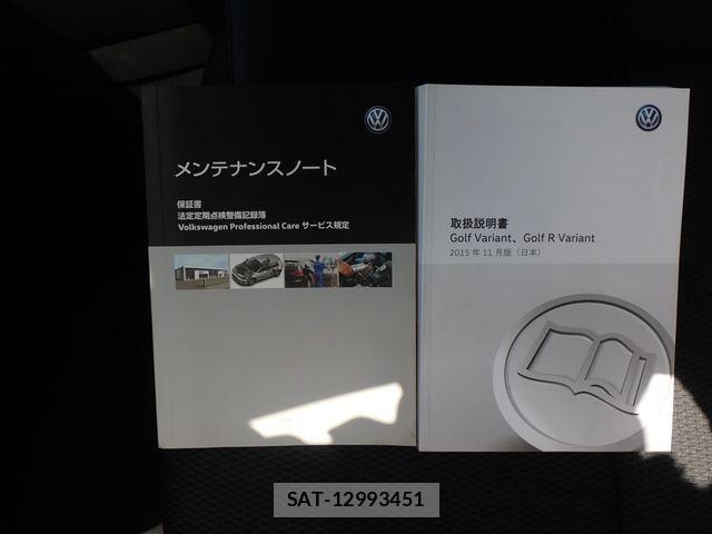 VolksWagen GOLF VARIANT 2016-11 7061383-26