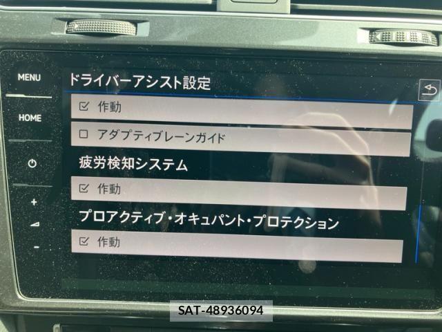 VolksWagen GOLF VARIANT 2019-08 7061380-25