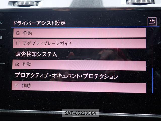 VolksWagen GOLF VARIANT 2018-02 7360476-21