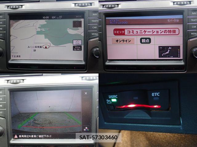 VolksWagen GOLF VARIANT 2015-05 7360475-17