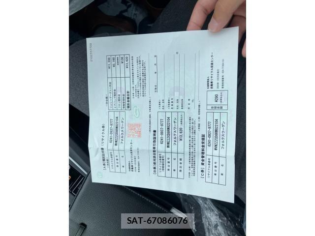 VolksWagen GOLF VARIANT 2024-01 7730718-26