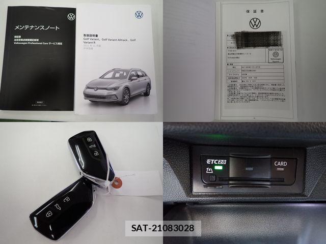 VolksWagen GOLF VARIANT 2022-06 8132997-29