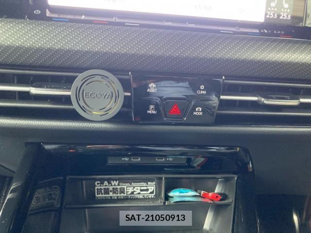 VolksWagen GOLF VARIANT 2023-11 8132996-14