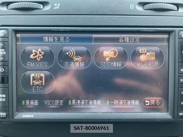 VolksWagen GOLF VARIANT 2009-09 8211022-19