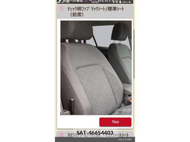 VolksWagen GOLF VARIANT 2023-09 8318083-26