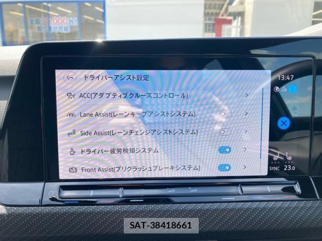VolksWagen GOLF VARIANT 2023-07 8369741-26