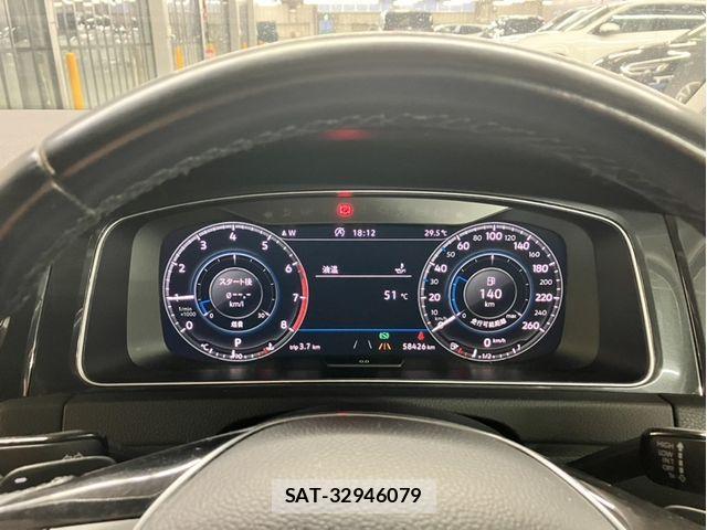 VolksWagen GOLF VARIANT 2020-03 8439105-6