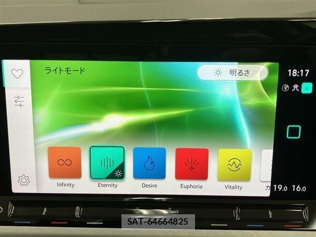 VolksWagen GOLF VARIANT 2023-01 8528214-11