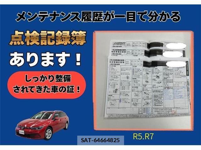 VolksWagen GOLF VARIANT 2023-01 8528214-1