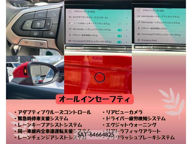 VolksWagen GOLF VARIANT 2023-01 8528214-7