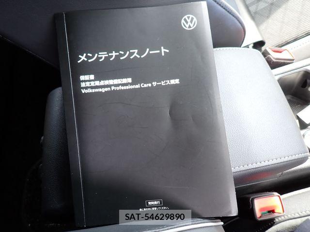 VolksWagen GOLF VARIANT 2021-09 8629749-27