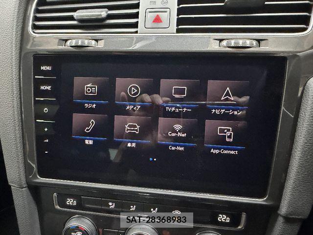 VolksWagen GOLF VARIANT 2020-03 8851086-24