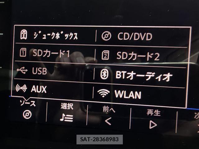 VolksWagen GOLF VARIANT 2020-03 8851086-27