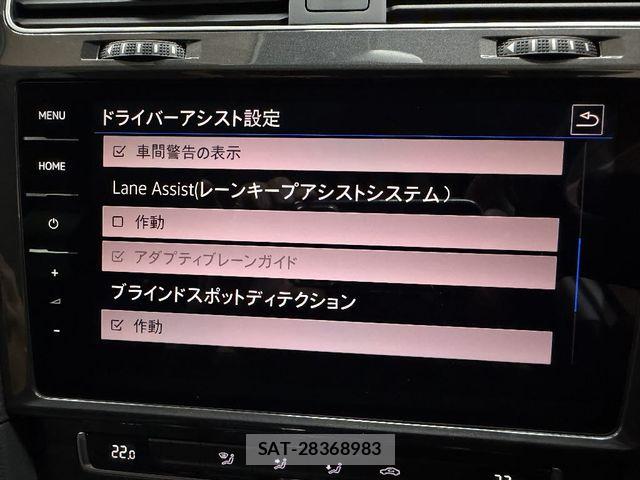 VolksWagen GOLF VARIANT 2020-03 8851086-29