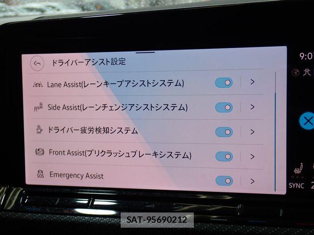 VolksWagen GOLF VARIANT 2023-11 8872399-17