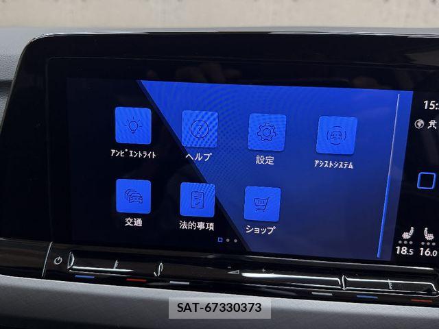 VolksWagen GOLF VARIANT 2023-09 8882976-25