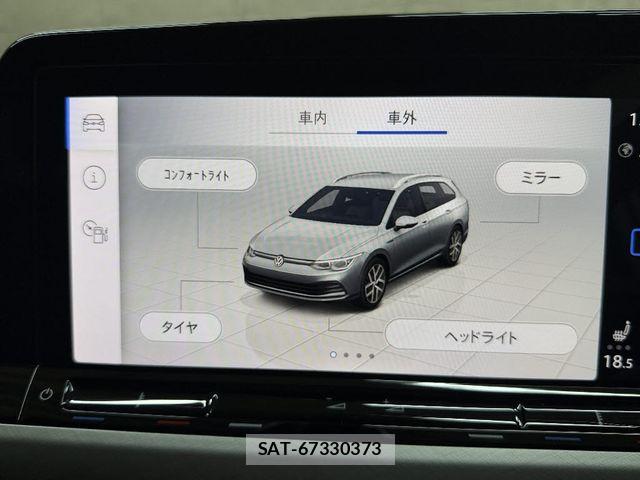 VolksWagen GOLF VARIANT 2023-09 8882976-29