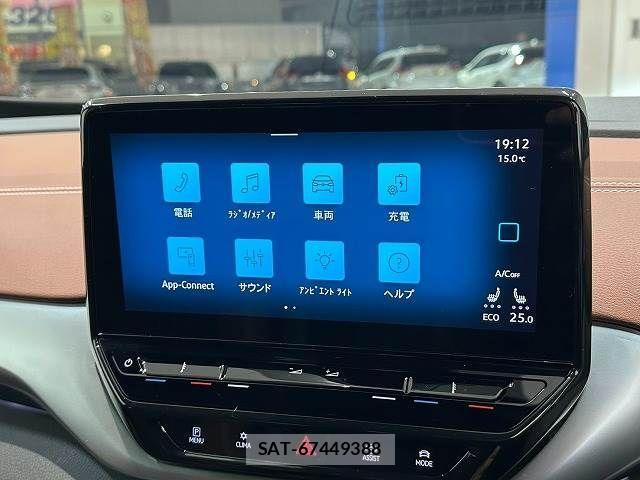 VolksWagen ID.4 2023-12 840472-2