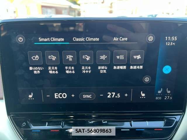 VolksWagen ID.4 2023-12 2011152-6