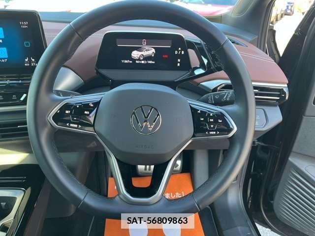 VolksWagen ID.4 2023-12 2011152-13