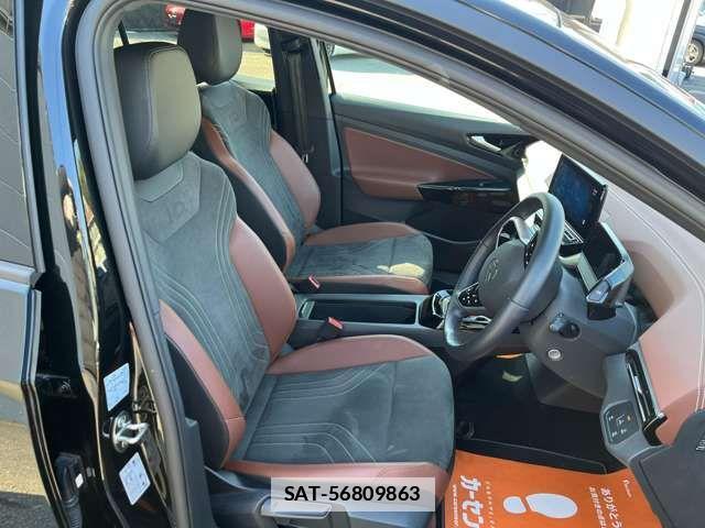 VolksWagen ID.4 2023-12 2011152-1