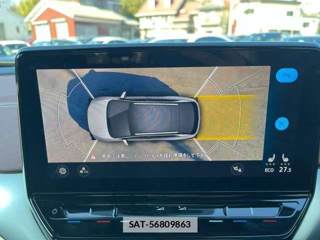 VolksWagen ID.4 2023-12 2011152-4